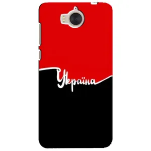 Чехлы УПА (Красно-Чёрный) на Huawei Y5-2017, MYA (Украина УПА)