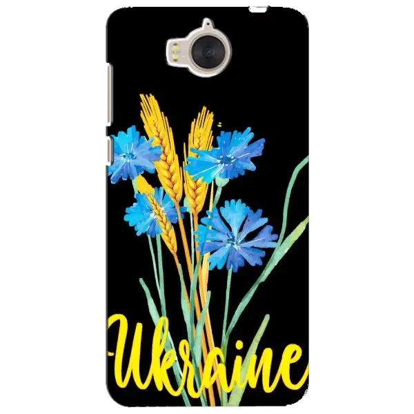 Чехол с рисунком «Ukraine в цветочках» для Huawei Y5 2017 (MYA)