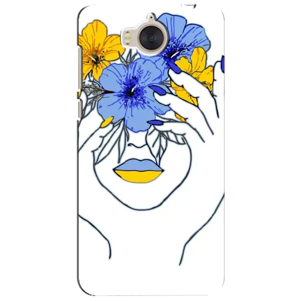 Чехол с рисунком «Украинка на всю голову» для Huawei Y5 2017 (MYA)