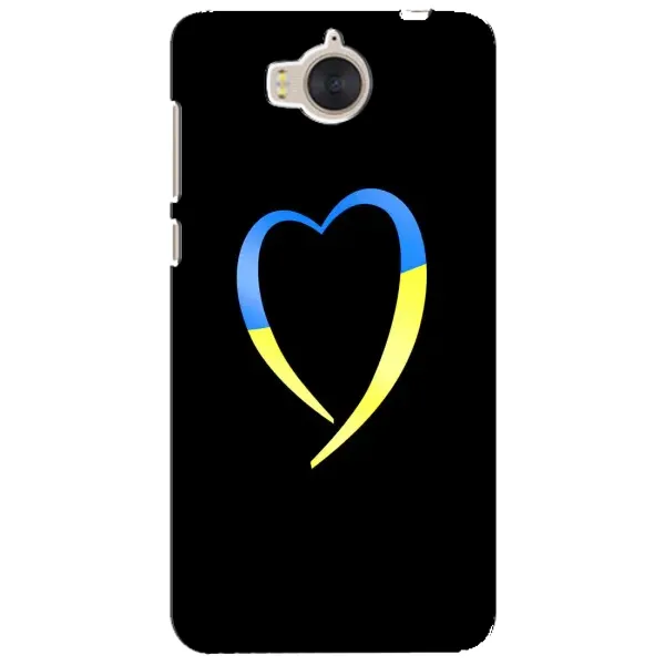 Чехол с рисунком «Украинское сердце» для Huawei Y5 2017 (MYA) Чехол с рисунком «Украинское сердце» для Huawei Y5 2017 (MYA)