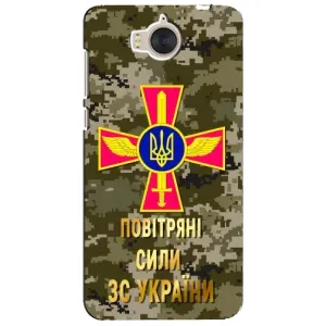 Чохли на військову тематику для Huawei Y5-2017, MYA (ПС ЗСУ)