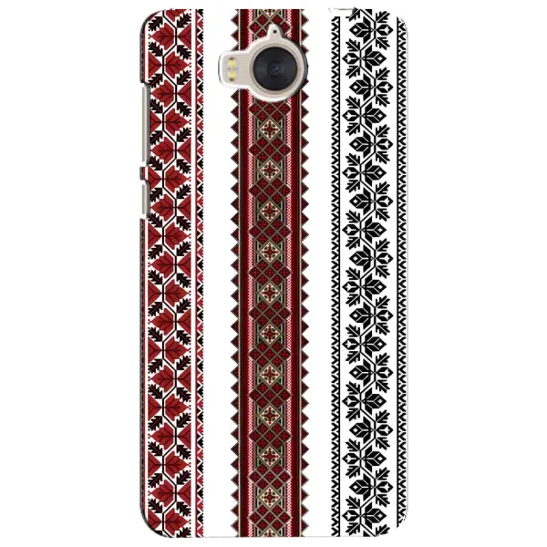 Чехол с рисунком «Вышиваночки» для Huawei Y5 2017 (MYA) Чехол с рисунком «Вышиваночки» для Huawei Y5 2017 (MYA)