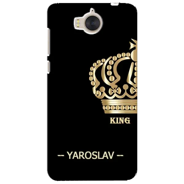 Чехол с рисунком «YAROSLAV» для Huawei Y5 2017 (MYA) Чехол с рисунком «YAROSLAV» для Huawei Y5 2017 (MYA)