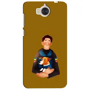 Чехол с принтом для Huawei Y5-2017, MYA (ЗСУ Патрон)