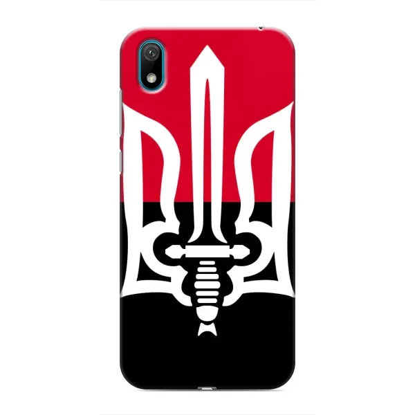 Чехол с рисунком «Герб Украины» для Huawei Y5 2019 Чехол с рисунком «Герб Украины» для Huawei Y5 2019