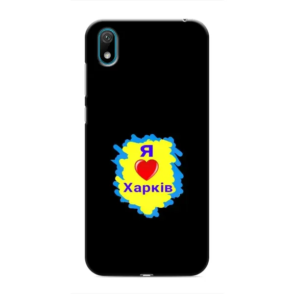 Чехол с рисунком «I LOVE KHARKIV» для Huawei Y5 2019 Чехол с рисунком «I LOVE KHARKIV» для Huawei Y5 2019