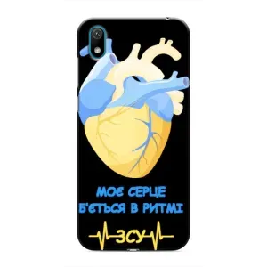 ЗСУ Чехлы (TPU) для Huawei Y5 2019 (Ритм ЗСУ)