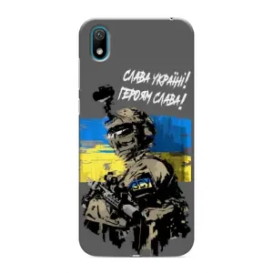 Патриотический Чехол для Huawei Y5 2019 (Слава Украине)