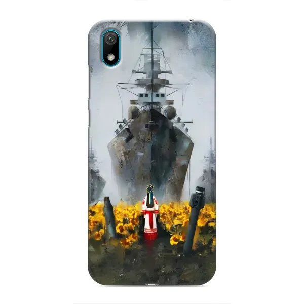 Чехол с рисунком «Смелость» для Huawei Y5 2019