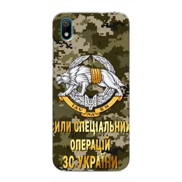 Чехол с рисунком «ССО ЗСУ» для Huawei Y5 2019 Чехол с рисунком «ССО ЗСУ» для Huawei Y5 2019