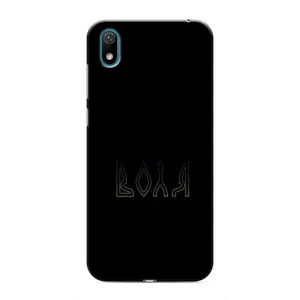 Чохли для Huawei Y5 2019 (Home - Україна) (Воля)