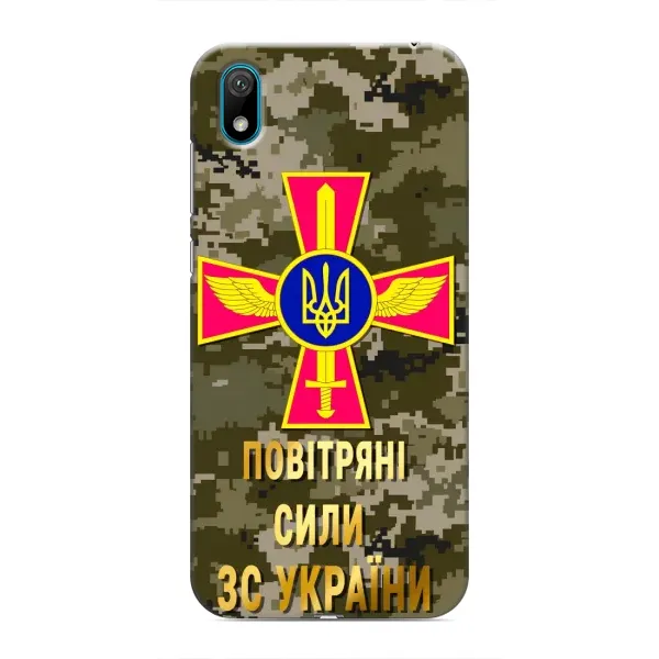 Чехол с рисунком «ВС ЗСУ» для Huawei Y5 2019 Чехол с рисунком «ВС ЗСУ» для Huawei Y5 2019