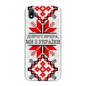 Силиконовый Чехол на Huawei Y5 2019 (Вышиванка Доброго вечера)