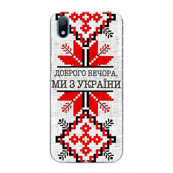 Чехол с рисунком «Вышиванка Доброго вечера» для Huawei Y5 2019 Чехол с рисунком «Вышиванка Доброго вечера» для Huawei Y5 2019