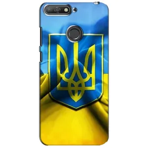 Чохол з картинкою (Патріотичний ГЕРБ) на Huawei Y6 Prime 2018 (Герб і Прапор України)