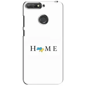 Чохли для Huawei Y6 Prime 2018  (Home - Україна) (Home)