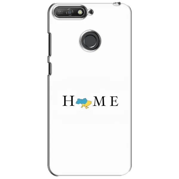 Чехол с рисунком «Home» для Huawei Y6 Prime 2018 Чехол с рисунком «Home» для Huawei Y6 Prime 2018