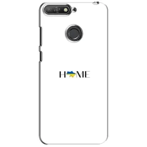 Чохли для Huawei Y6 Prime 2018  (Home - Україна) (Home)