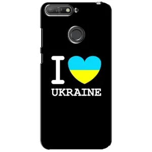 Чохол з Українською символікою на Хуавей У6 Прайм (2018)
