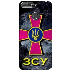ЗСУ Чохли (TPU) для Huawei Y6 Prime 2018 (Лого ЗСУ)