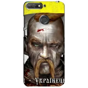 Чохол з картинкою (Патріотичний КОЗАК) на Huawei Y6 Prime 2018