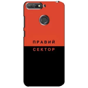 Чохли УПА (Червоно-Чорний) на Huawei Y6 Prime 2018 (Правий Сектор)