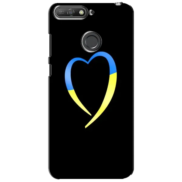 Чехол с рисунком «Украинское сердце» для Huawei Y6 Prime 2018 Чехол с рисунком «Украинское сердце» для Huawei Y6 Prime 2018