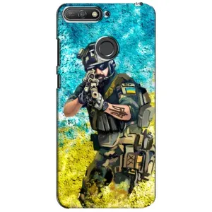 ЗСУ Чохли (TPU) для Huawei Y6 Prime 2018 (ЗСУ ВОЇН)