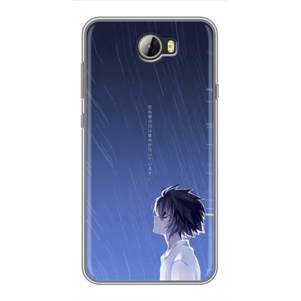 Чехол с рисунком «Anime L» для Huawei Y5II Чехол с рисунком «Anime L» для Huawei Y5II