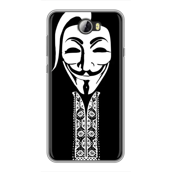 Чехол с рисунком «Анонимус» для Huawei Y5II Чехол с рисунком «Анонимус» для Huawei Y5II