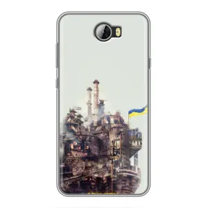 Чехлы на военную тематику для Huawei Y5II (Азовсталь)