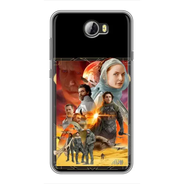 Чехол с рисунком «Д Ю Н А» для Huawei Y5II