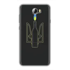 Чехол с картинкой (Патриотический ГЕРБ) на Huawei Y5II (Герб - Молотова)