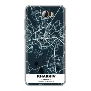 Чехлы силиконовые (Город Харьков) на Хуавей У5II (Харьков)