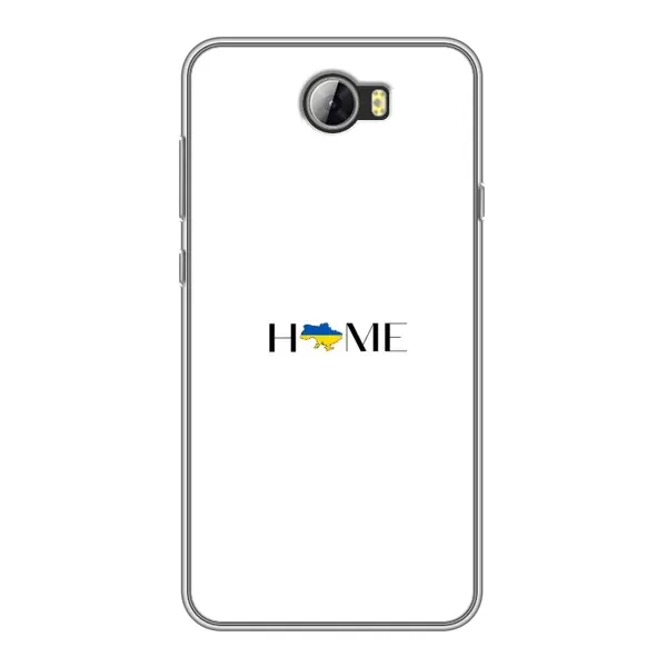 Чехол с рисунком «Home» для Huawei Y5II
