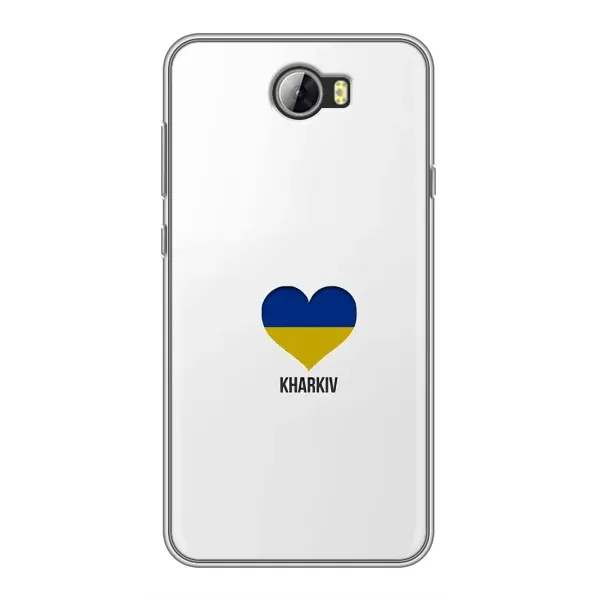 Чехол с рисунком «Kharkiv» для Huawei Y5II Чехол с рисунком «Kharkiv» для Huawei Y5II
