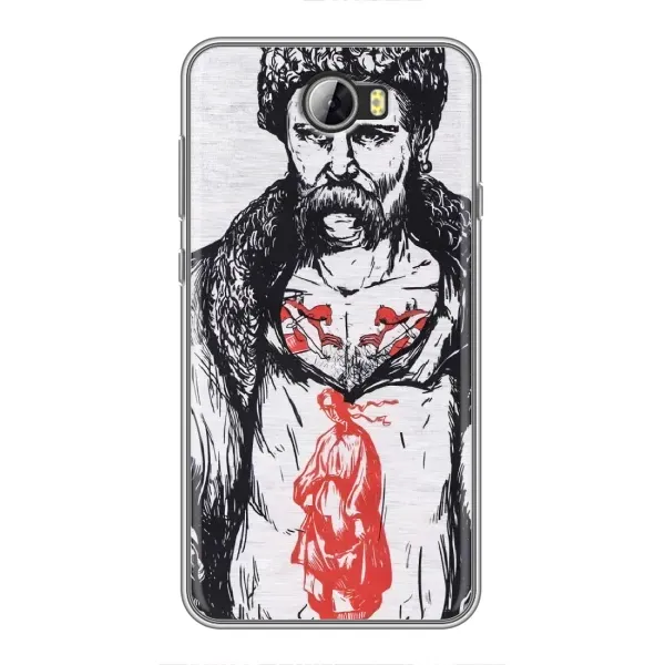 Чехол с рисунком «Кобзарь» для Huawei Y5II Чехол с рисунком «Кобзарь» для Huawei Y5II