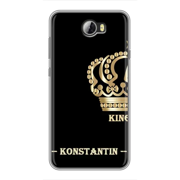 Чехол с рисунком «KOSTYA» для Huawei Y5II