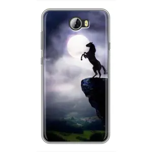 Чохли з зображенням різних тварин на Huawei Y5II (Кінь)
