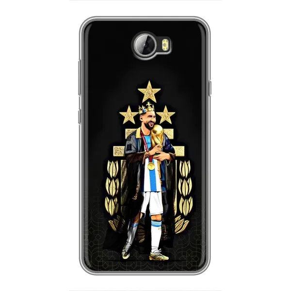 Чехол с рисунком «Месси король» для Huawei Y5II
