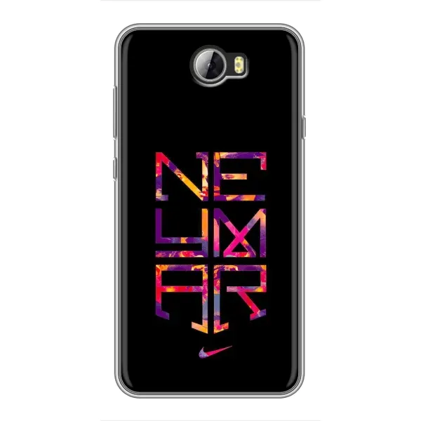 Чохол з малюнком «N E Y M A R» для Huawei Y5II Чохол з малюнком «N E Y M A R» для Huawei Y5II