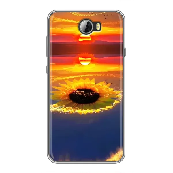 Чехол с рисунком «Небо подсолнух» для Huawei Y5II Чехол с рисунком «Небо подсолнух» для Huawei Y5II