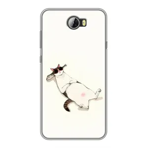 Чехол на тематику: Коты для Huawei Y5II (Отдых)