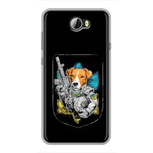Чехол с принтом для Huawei Y5II (Патрон Воин)