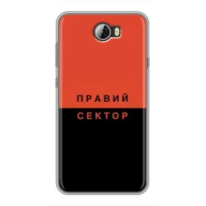 Чехлы УПА (Красно-Чёрный) на Huawei Y5II (Правый Серктор)