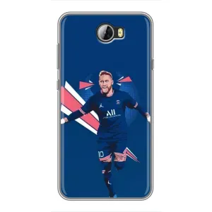 Силиконовый Чехол Huawei Y5II (Празднование Неймара)