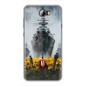 Чехлы для Huawei Y5II (Home - Украина) (Смелость)