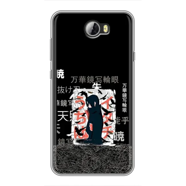 Чехол с рисунком «УчихаИтачи» для Huawei Y5II Чехол с рисунком «УчихаИтачи» для Huawei Y5II