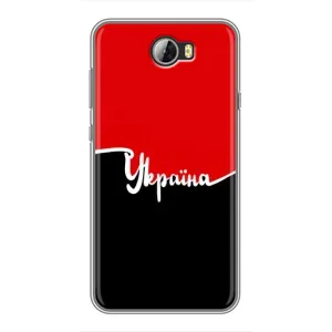 Чехлы УПА (Красно-Чёрный) на Huawei Y5II (Украина УПА)