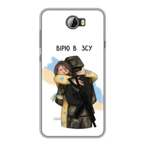 Патриотический Чехол для Huawei Y5II (Верим в ЗСУ)